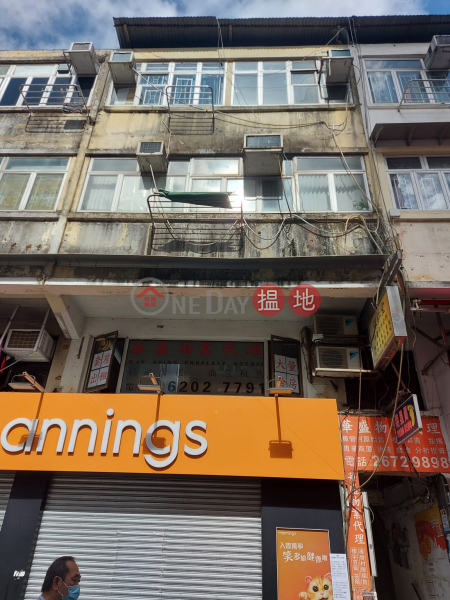 26-28 San Fat Street (新發街26-28號),Sheung Shui | ()(1)