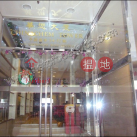 Prime Office for Rent - Central, 華懋大廈 Chinachem Tower | 中區 (A051981)_0