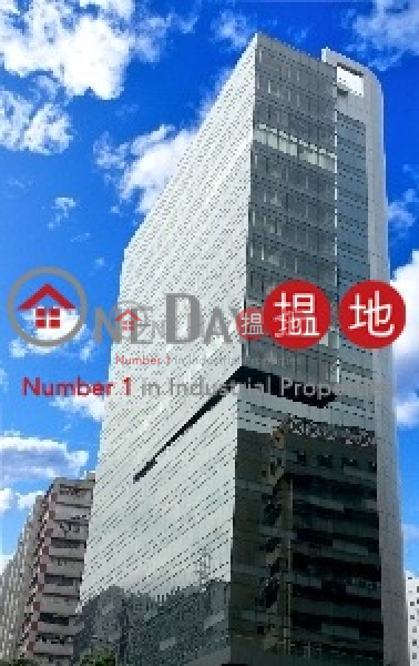 Reason Group Tower, Reason Group Tower 匯城集團大廈 Rental Listings | Kwai Tsing District (jacka-04428)