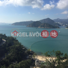 3 Bedroom Family Flat for Sale in Repulse Bay | Tower 1 Ruby Court 嘉麟閣1座 _0