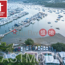 Sai Kung Village House | Property For Sale in Che Keng Tuk 輋徑篤-Waterfront detached house | Property ID:2994 | Che Keng Tuk Village 輋徑篤村 _0