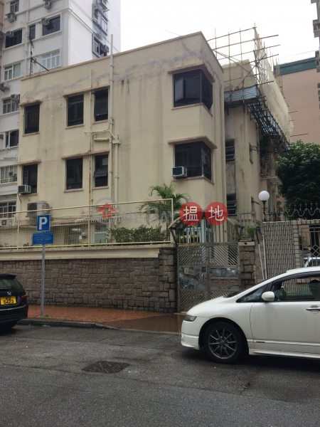 5 Forfar Road (5 Forfar Road) Kowloon City|搵地(OneDay)(3)