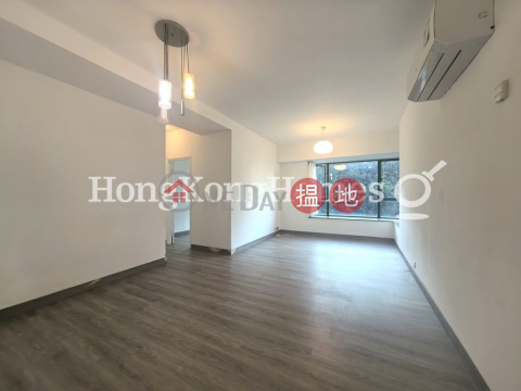 2 Bedroom Unit for Rent at Hillsborough Court | Hillsborough Court 曉峰閣 _0
