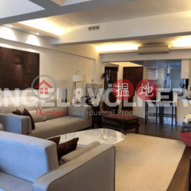 2 Bedroom Flat for Sale in Happy Valley, Green View Mansion 翠景樓 | Wan Chai District (EVHK42629)_0