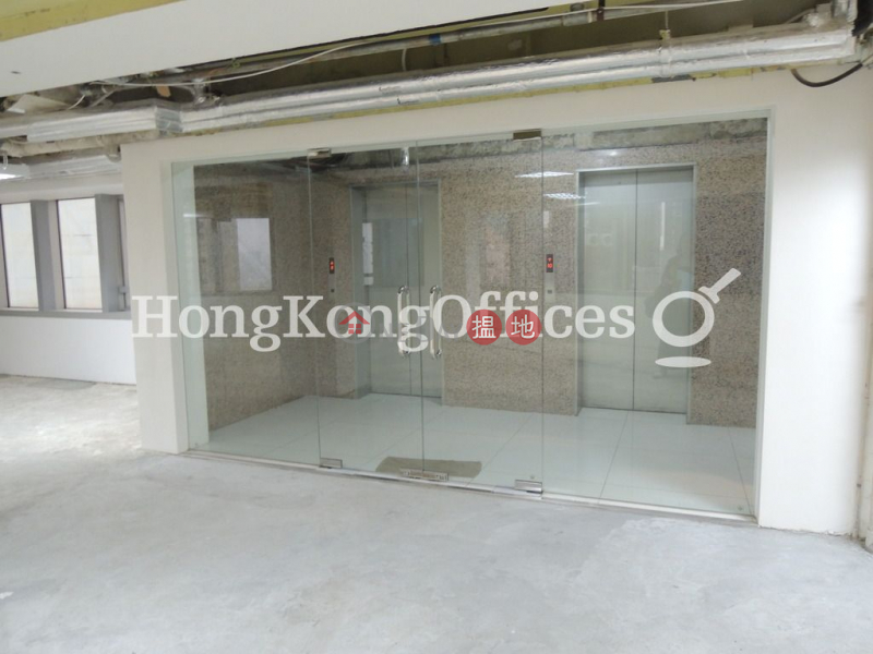 Office Unit for Rent at Plaza 2000 2-4 Russell Street | Wan Chai District | Hong Kong Rental | HK$ 77,748/ month