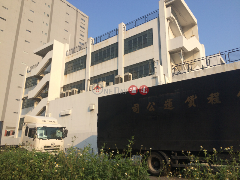 EPD Chemical Waste Treatment Centre (EPD Chemical Waste Treatment Centre) Tsing Yi|搵地(OneDay)(3)