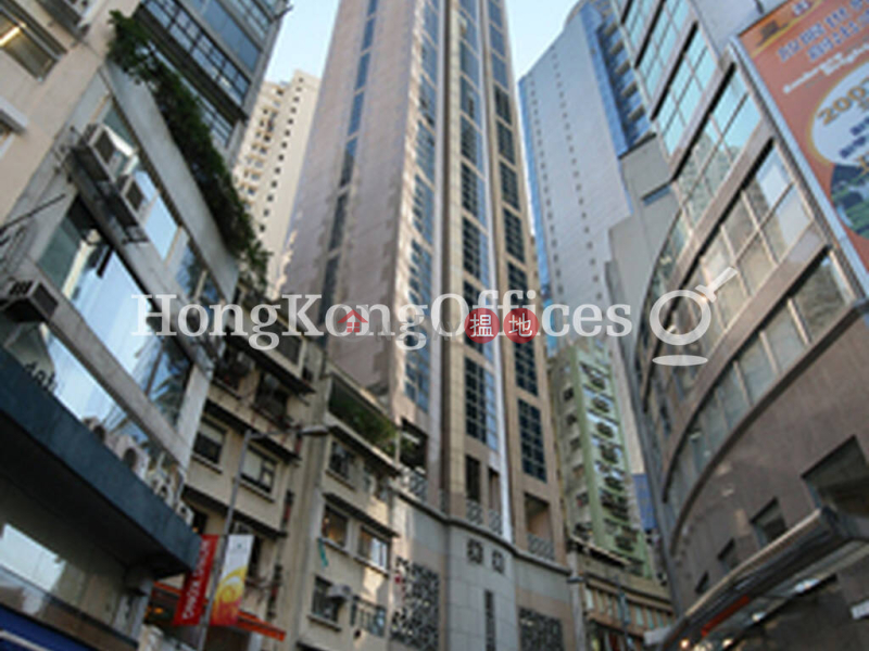 雲咸商業中心寫字樓租單位出售|雲咸商業中心(Wyndham Place)出售樓盤 (HKO-91653-AGHS)