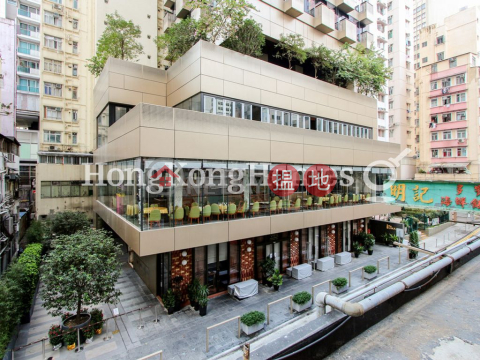 1 Bed Unit for Rent at Johnston Court, Johnston Court 莊士頓大樓 | Wan Chai District (Proway-LID117629R)_0
