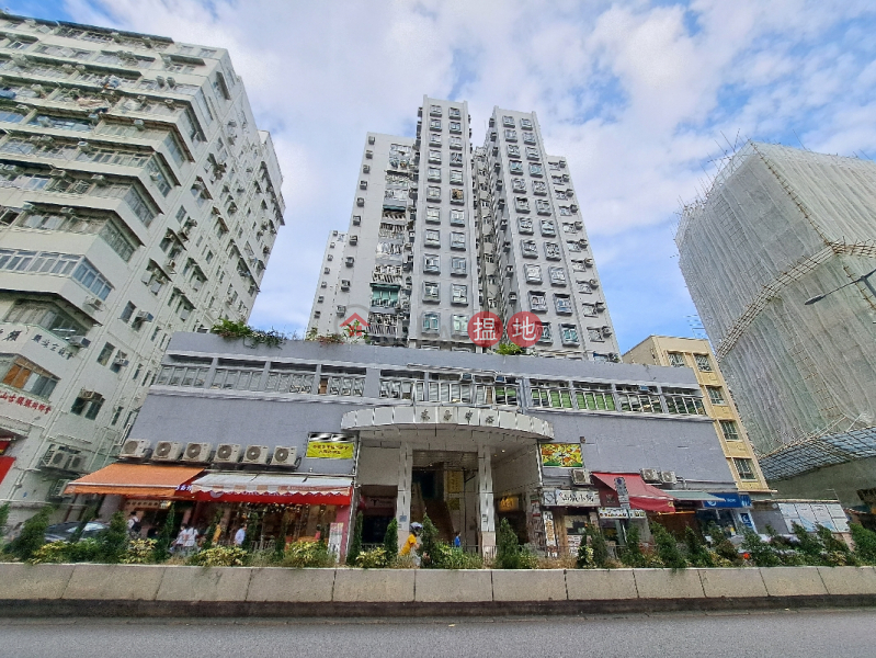 太子中心 (Prince Center) 深水埗| ()(5)