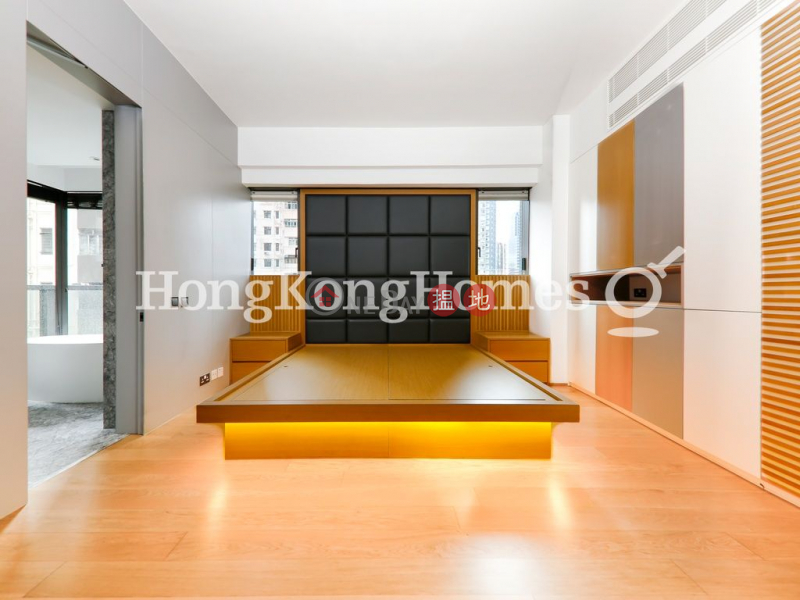 1 Bed Unit for Rent at Alassio, Alassio 殷然 Rental Listings | Western District (Proway-LID187291R)