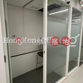 Office Unit for Rent at Strand 50, Strand 50 STRAND 50 | Western District (HKO-86187-ALHR)_0