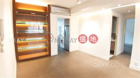 Gorgeous 2 bedroom on high floor with racecourse views | Rental | Friendship Court 友誼大廈 _0