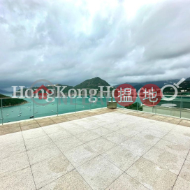 淺水灣道38號4房豪宅單位出租