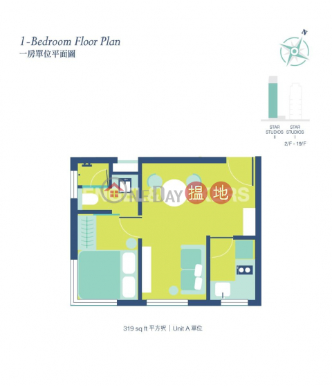 1 Bed Flat for Rent in Wan Chai, Star Studios II Star Studios II | Wan Chai District (EVHK96911)_0