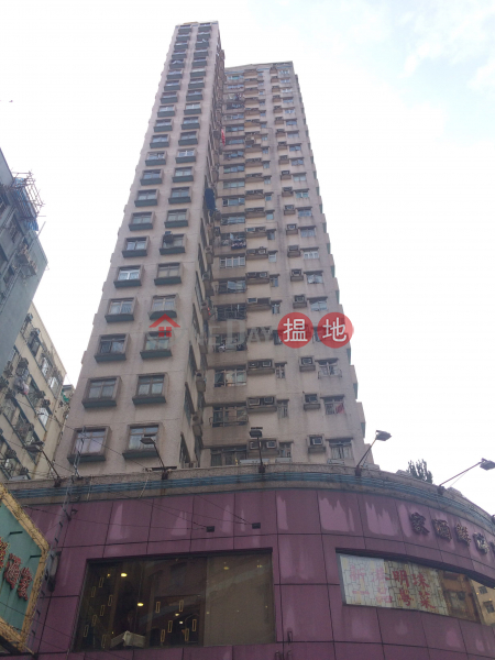 Kwong Ming Building (光明大廈),Ngau Tau Kok | ()(3)