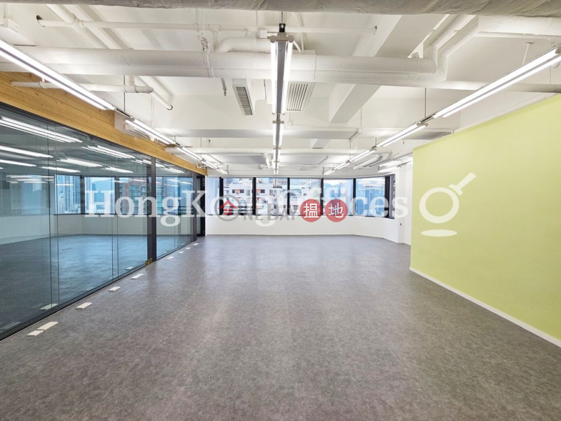 Property Search Hong Kong | OneDay | Office / Commercial Property, Rental Listings Office Unit for Rent at Lee Man Commercial Building