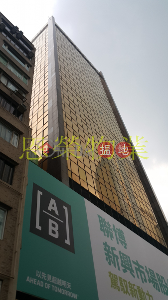 Neich Tower, Middle | Office / Commercial Property | Rental Listings | HK$ 22,500/ month