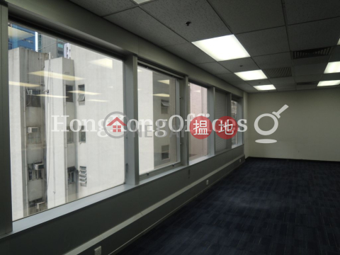 Office Unit for Rent at China Overseas Building | China Overseas Building 中國海外大廈 _0