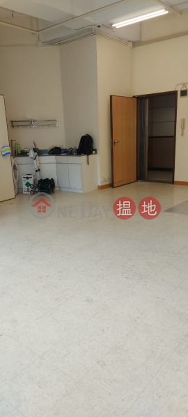 My Loft High Industrial, Rental Listings, HK$ 11,500/ month