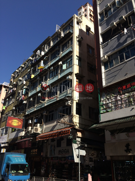 83-85 Chuen Lung Street (83-85 Chuen Lung Street) Tsuen Wan East|搵地(OneDay)(1)