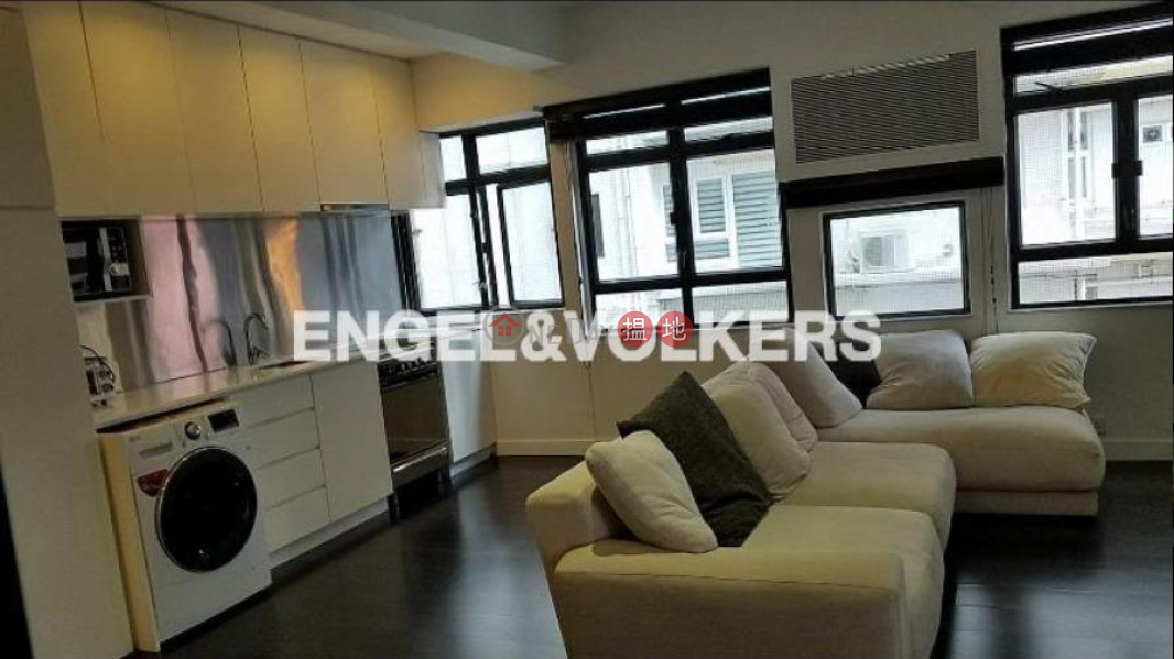 Property Search Hong Kong | OneDay | Residential Rental Listings 1 Bed Flat for Rent in Mid Levels West