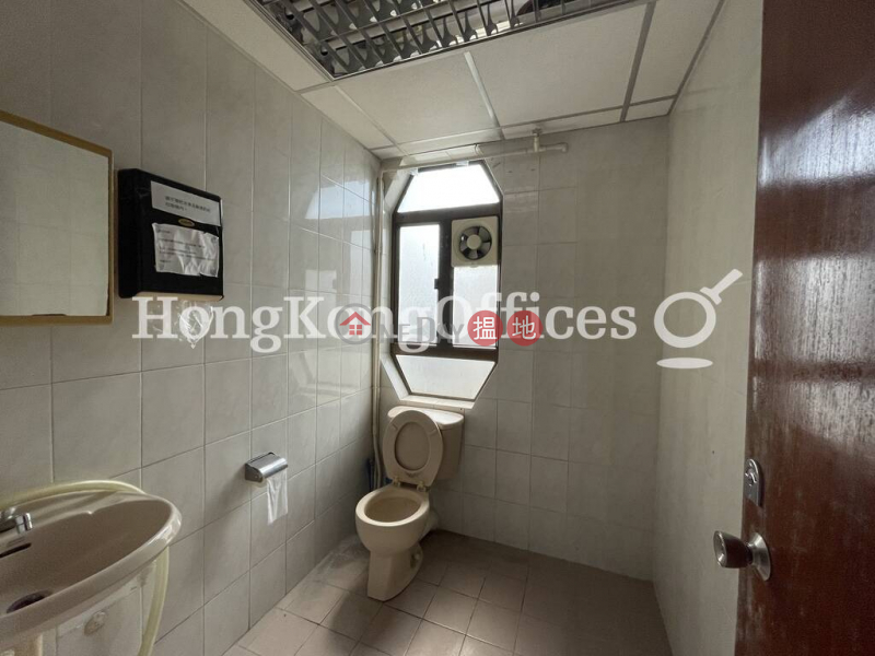 Property Search Hong Kong | OneDay | Office / Commercial Property, Rental Listings, Office Unit for Rent at Gold Union Commercial Building