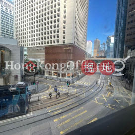 新顯利大廈寫字樓租單位出租, 新顯利大廈 New Henry House | 中區 (HKO-83156-AHHR)_0