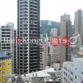Office Unit for Rent at Tai Yip Building, Tai Yip Building 大業大廈 | Wan Chai District (HKO-25792-AKHR)_0