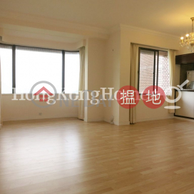 2 Bedroom Unit for Rent at Parkview Club & Suites Hong Kong Parkview | Parkview Club & Suites Hong Kong Parkview 陽明山莊 山景園 _0