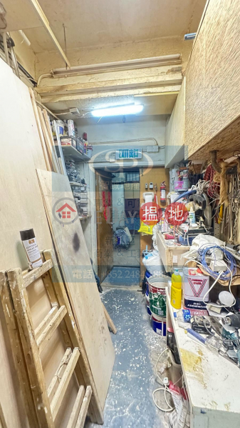 Kwai Chung Man Lee: Original size unit, vacant possession for sale | Man Lee Industrial Building 萬利工業大廈 Sales Listings