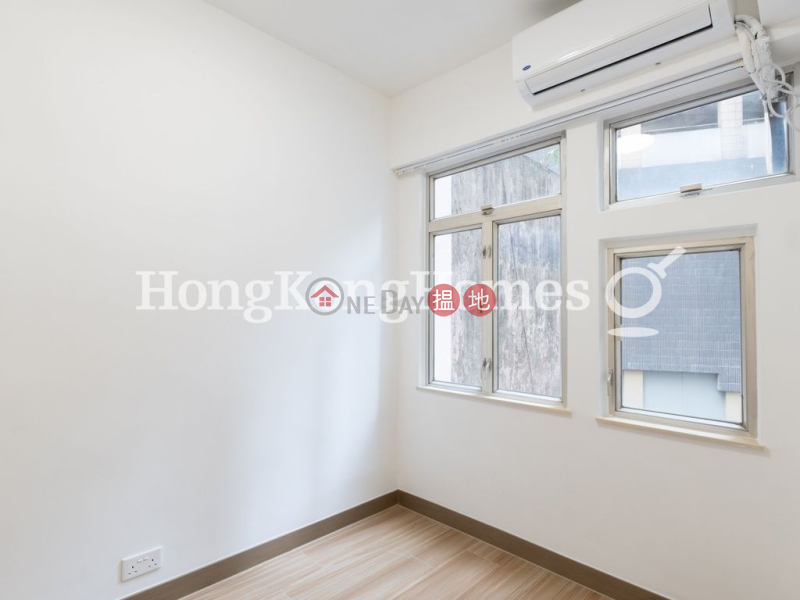2 Bedroom Unit at Kam Lei Building | For Sale | Kam Lei Building 金莉大廈 Sales Listings