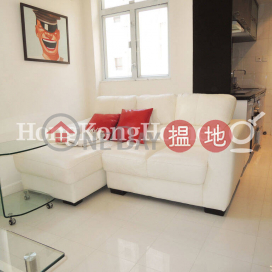 1 Bed Unit for Rent at Tai Kwun Mansion, Tai Kwun Mansion 大觀樓 | Wan Chai District (Proway-LID137336R)_0