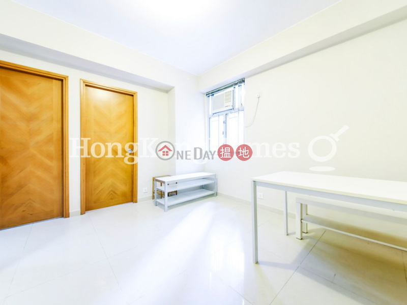 2 Bedroom Unit for Rent at On Fung Building | On Fung Building 安峰大廈 Rental Listings