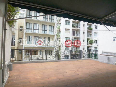太子臺9號三房兩廳單位出售, 太子臺9號 9 Prince's Terrace | 西區 (Proway-LID115377S)_0