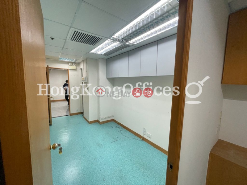 Fortress Tower | High | Office / Commercial Property | Rental Listings HK$ 26,442/ month