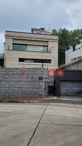 33 Kadoorie Avenue (嘉道理道33號),Mong Kok | ()(1)