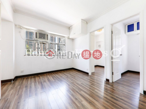 2 Bedroom Unit at Cheong Wan Mansion | For Sale | Cheong Wan Mansion 昌運大廈 _0