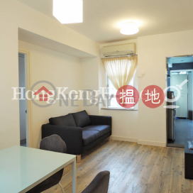 1 Bed Unit for Rent at Million City, Million City 萬城閣 | Central District (Proway-LID62534R)_0