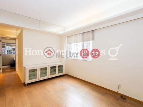 2 Bedroom Unit for Rent at Yau Tak Building | Yau Tak Building 祐德大廈 _0
