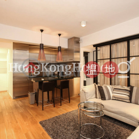 1 Bed Unit for Rent at 5-7 Prince's Terrace