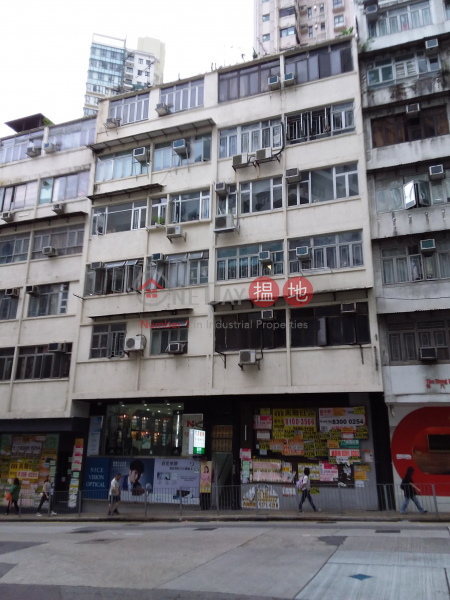 11A Soares Avenue (11A Soares Avenue) Mong Kok|搵地(OneDay)(1)
