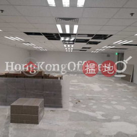 新港中心第二座寫字樓租單位出租 | 新港中心第二座 Silvercord Tower 2 _0