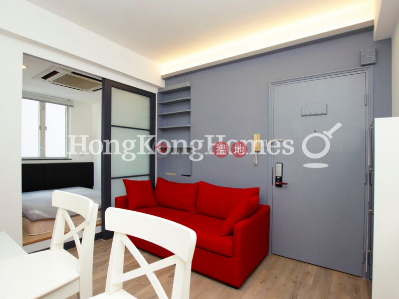 Ho Kin Building, Unknown, Residential Rental Listings, HK$ 17,000/ month