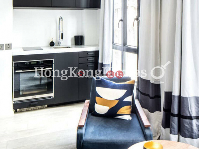 12 Tai Ping Shan Street | Unknown Residential Sales Listings | HK$ 6.2M