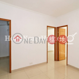 3 Bedroom Family Unit for Rent at May Sun Building | May Sun Building 美新大廈 _0