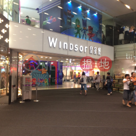 Office Unit for Rent at Windsor House, Windsor House 皇室堡 | Wan Chai District (HKO-69674-AEHR)_0