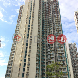 Ying On House, Choi Ying Estate,Cha Liu Au, Kowloon