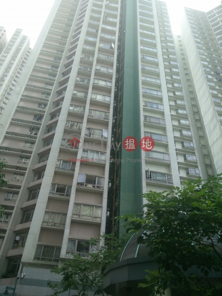 South Horizons Phase 2, Yee Moon Court Block 12 (海怡半島2期怡滿閣(12座)),Ap Lei Chau | ()(1)