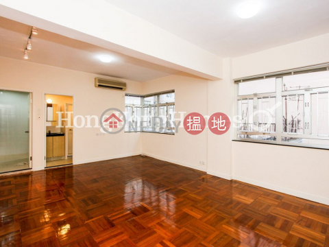 3 Bedroom Family Unit for Rent at Happy Mansion | Happy Mansion 樂苑大廈 _0