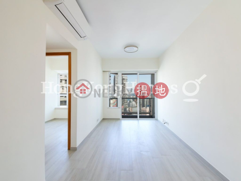 2 Bedroom Unit for Rent at Reading Place, Reading Place 莊士明德軒 | Western District (Proway-LID38535R)_0